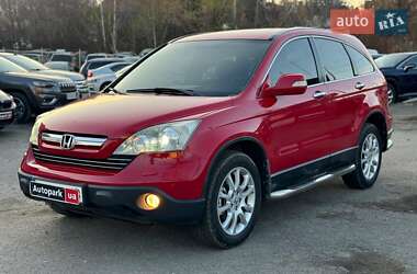 Позашляховик / Кросовер Honda CR-V 2008 в Вінниці