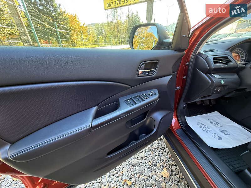Внедорожник / Кроссовер Honda CR-V 2013 в Трускавце фото 49 Внедорожник / Кроссовер Honda CR-V 2013 в Трускавце