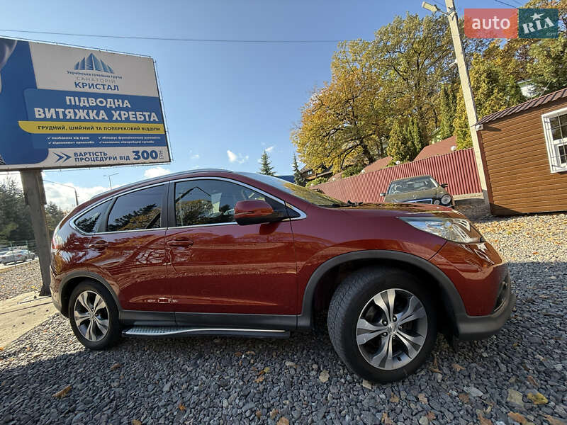 Внедорожник / Кроссовер Honda CR-V 2013 в Трускавце фото 60 Внедорожник / Кроссовер Honda CR-V 2013 в Трускавце