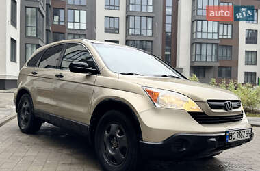 Внедорожник / Кроссовер Honda CR-V 2007 в Львове
