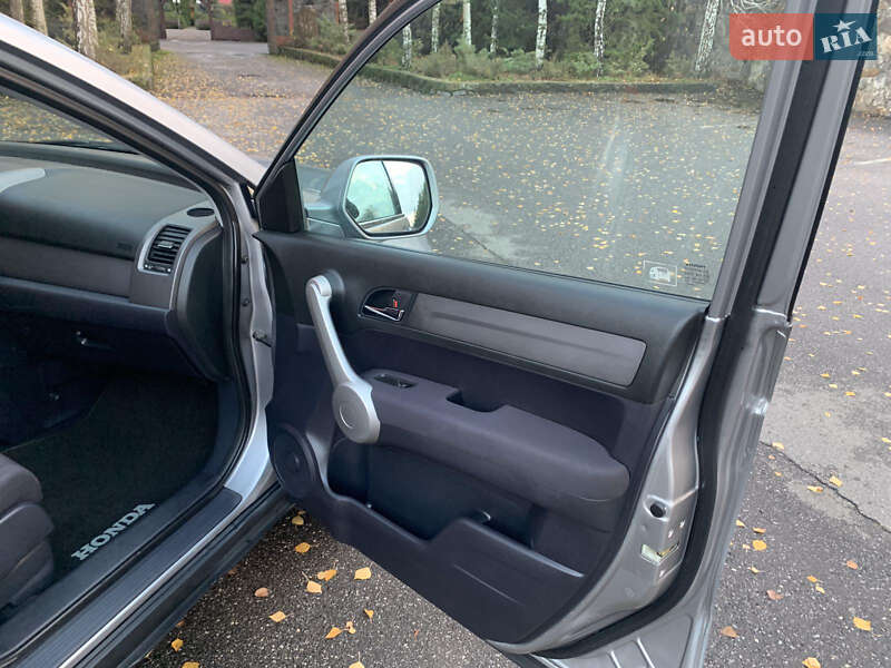 Внедорожник / Кроссовер Honda CR-V 2008 в Виннице