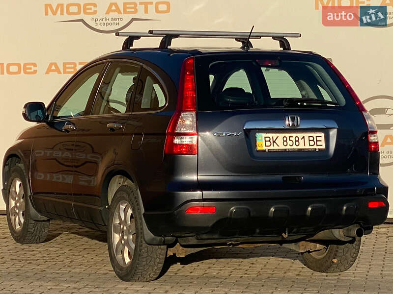 Внедорожник / Кроссовер Honda CR-V 2008 в Ровно