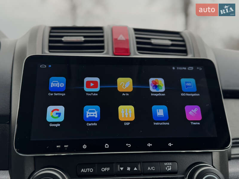 Внедорожник / Кроссовер Honda CR-V 2012 в Дрогобыче