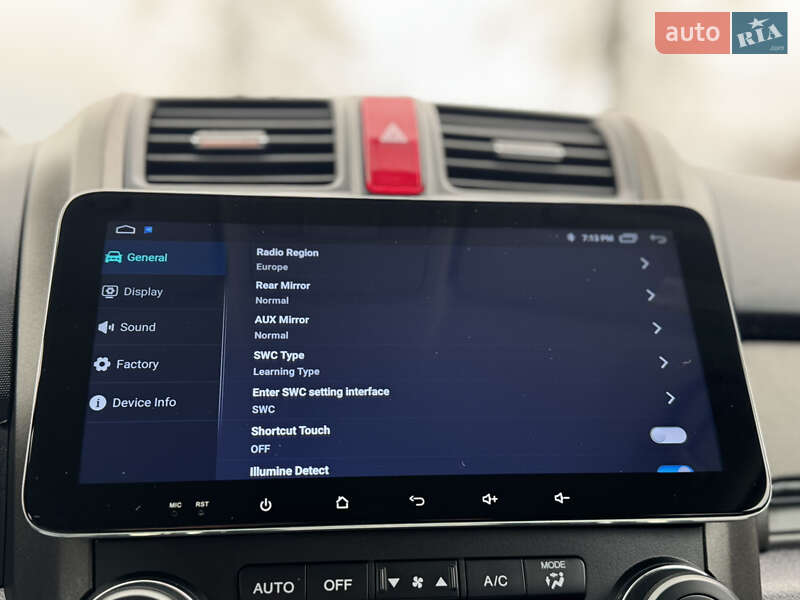 Внедорожник / Кроссовер Honda CR-V 2012 в Дрогобыче