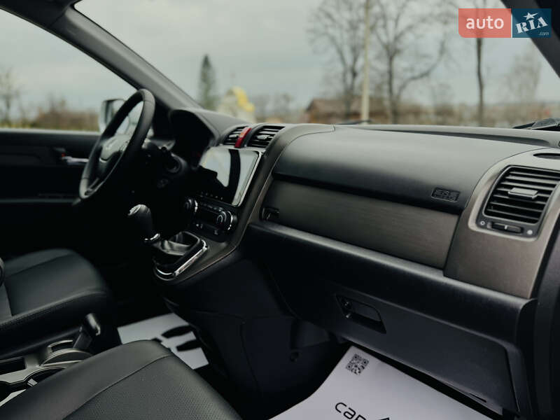 Внедорожник / Кроссовер Honda CR-V 2012 в Дрогобыче