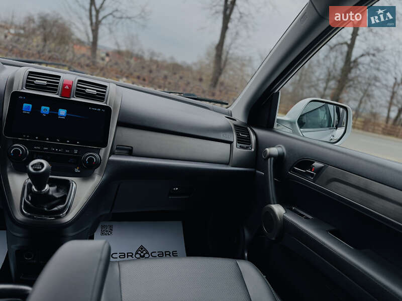 Внедорожник / Кроссовер Honda CR-V 2012 в Дрогобыче
