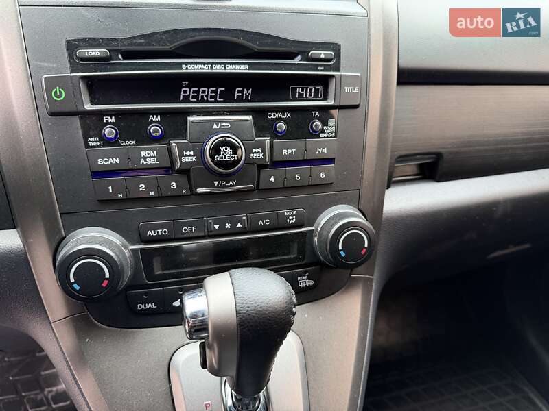 Позашляховик / Кросовер Honda CR-V 2010 в Вінниці фото 49 Позашляховик / Кросовер Honda CR-V 2010 в Вінниці