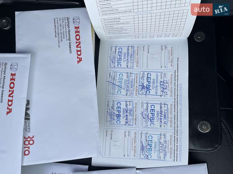 Позашляховик / Кросовер Honda CR-V 2018 в Києві