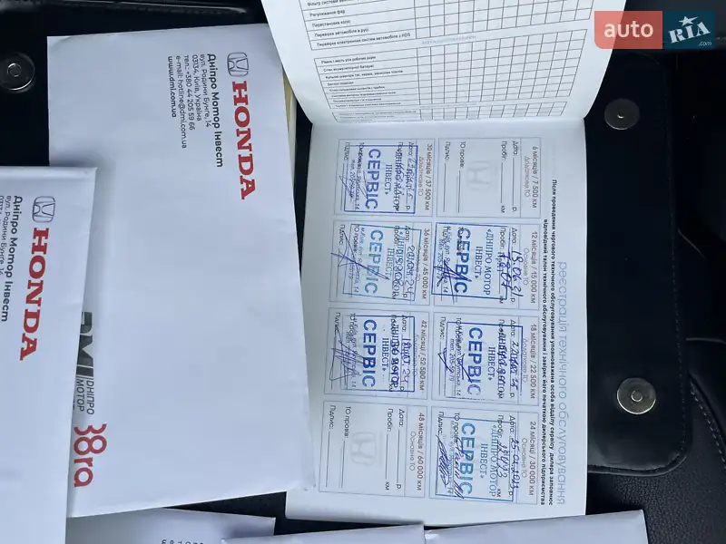 Позашляховик / Кросовер Honda CR-V 2018 в Києві документ