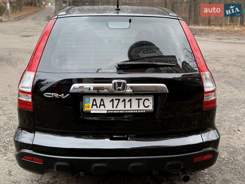 Внедорожник / Кроссовер Honda CR-V 2007 в Киеве