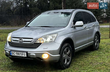 Внедорожник / Кроссовер Honda CR-V 2008 в Чорткове