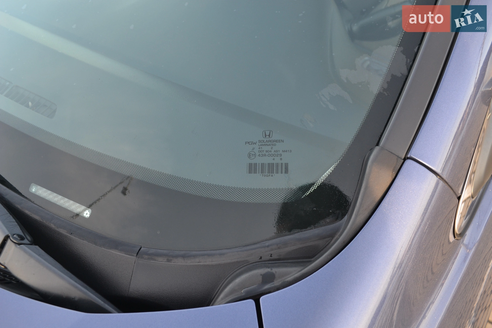 2013 Honda CR-V - мініатюра 21