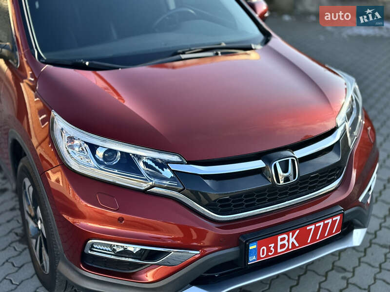 Внедорожник / Кроссовер Honda CR-V 2015 в Радивилове