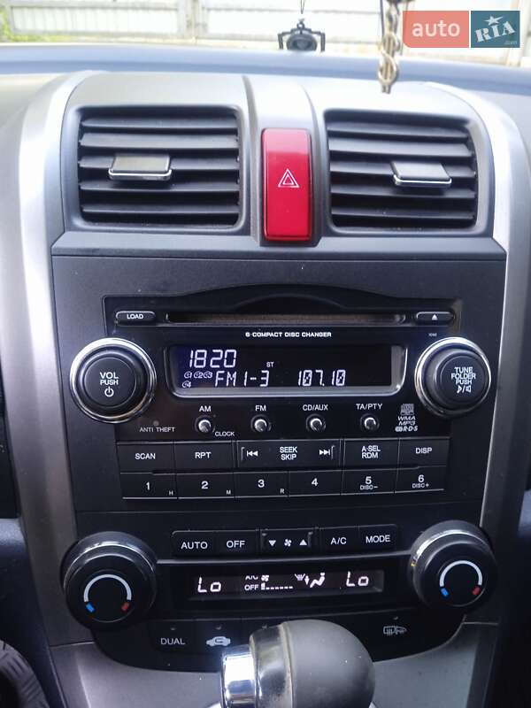 Внедорожник / Кроссовер Honda CR-V 2008 в Бучаче