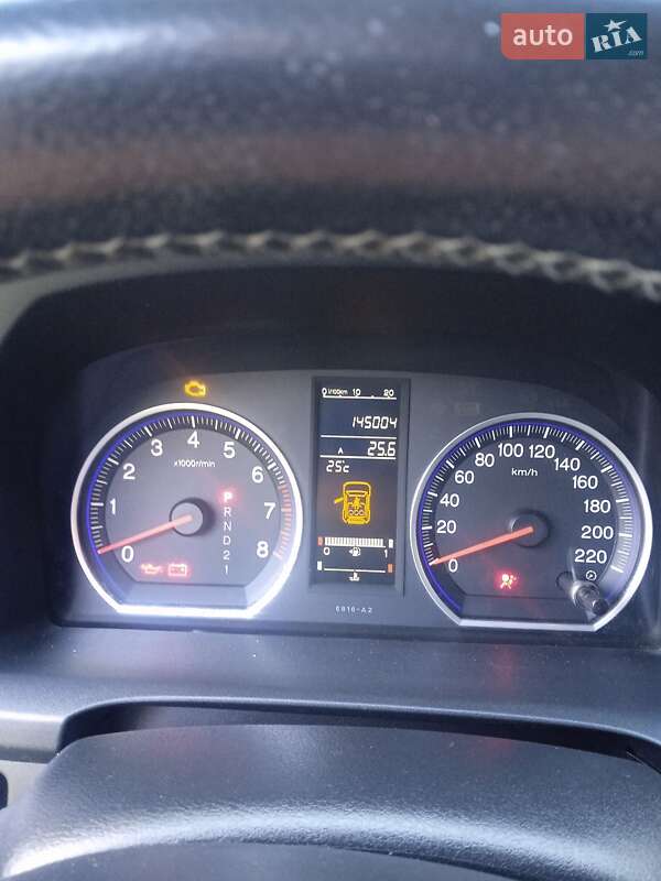 Внедорожник / Кроссовер Honda CR-V 2008 в Бучаче