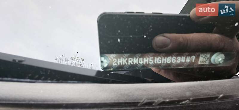 Внедорожник / Кроссовер Honda CR-V 2016 в Виннице