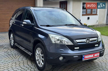Внедорожник / Кроссовер Honda CR-V 2008 в Коломые