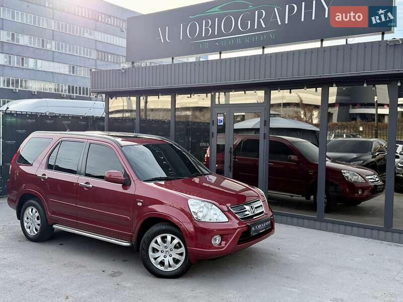 Позашляховик / Кросовер Honda CR-V 2006 в Києві