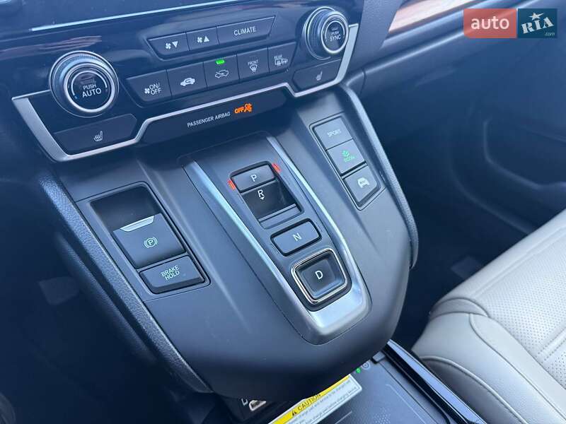 Внедорожник / Кроссовер Honda CR-V 2020 в Киеве