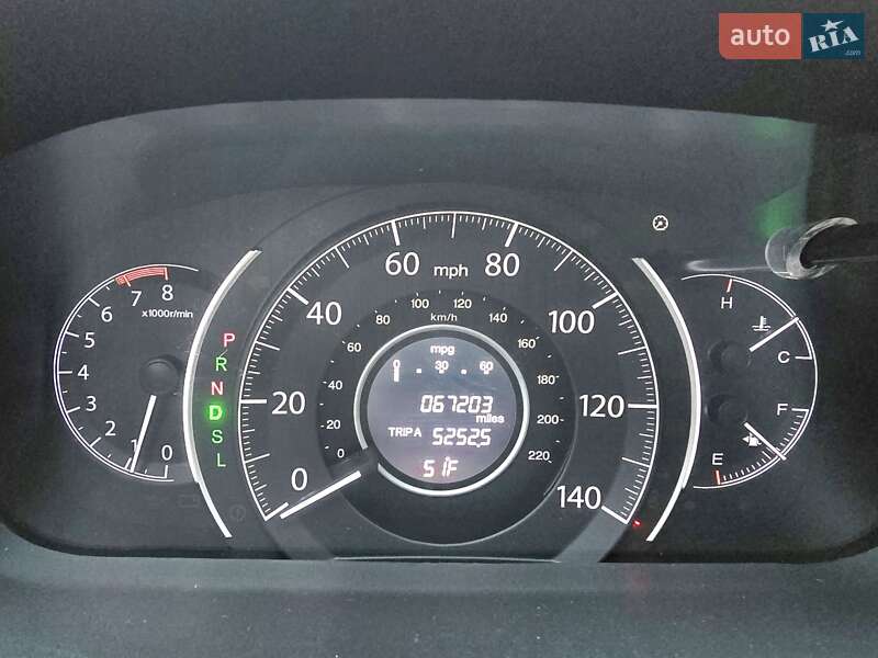 Позашляховик / Кросовер Honda CR-V 2016 в Харкові