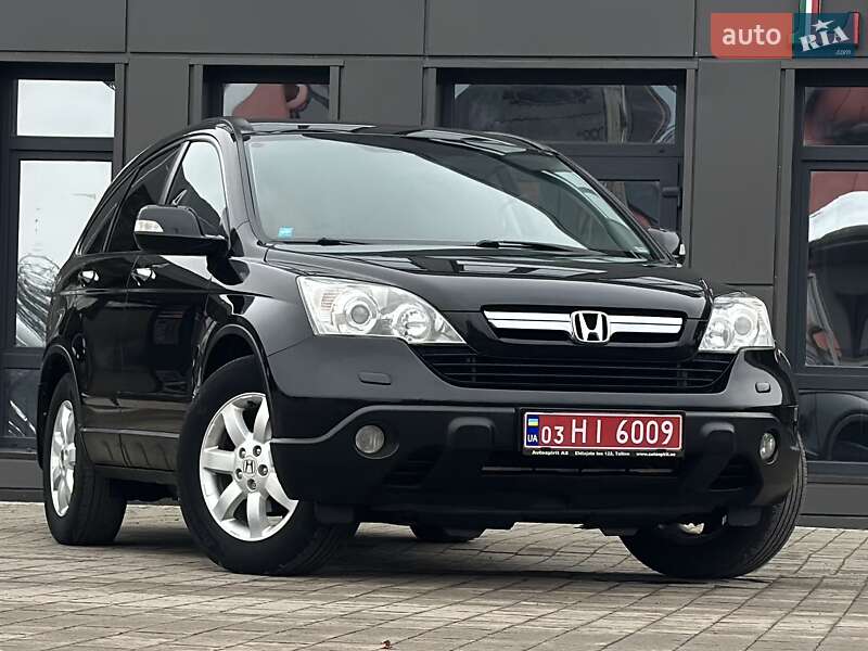 Позашляховик / Кросовер Honda CR-V 2008 в Дрогобичі