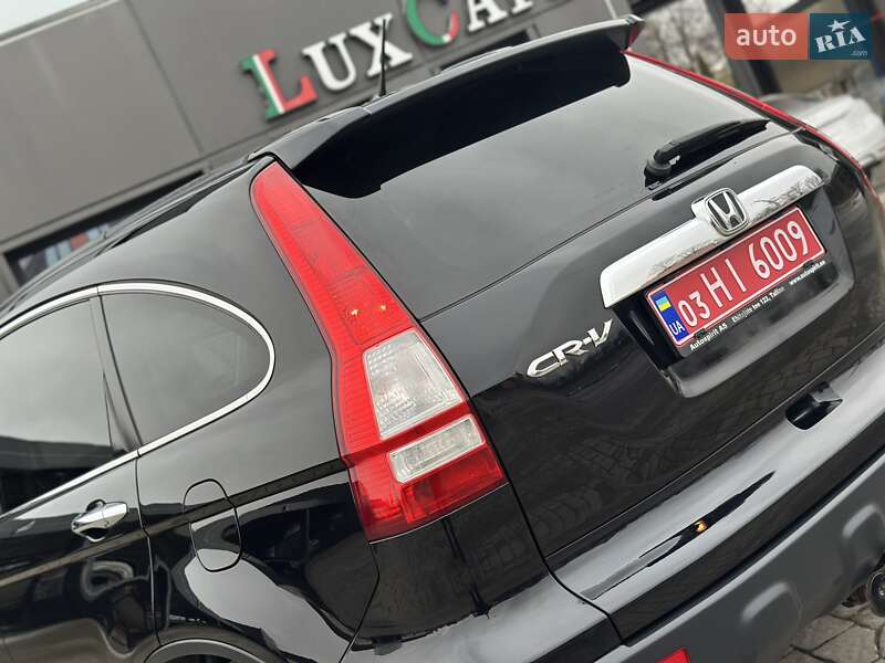 Позашляховик / Кросовер Honda CR-V 2008 в Дрогобичі