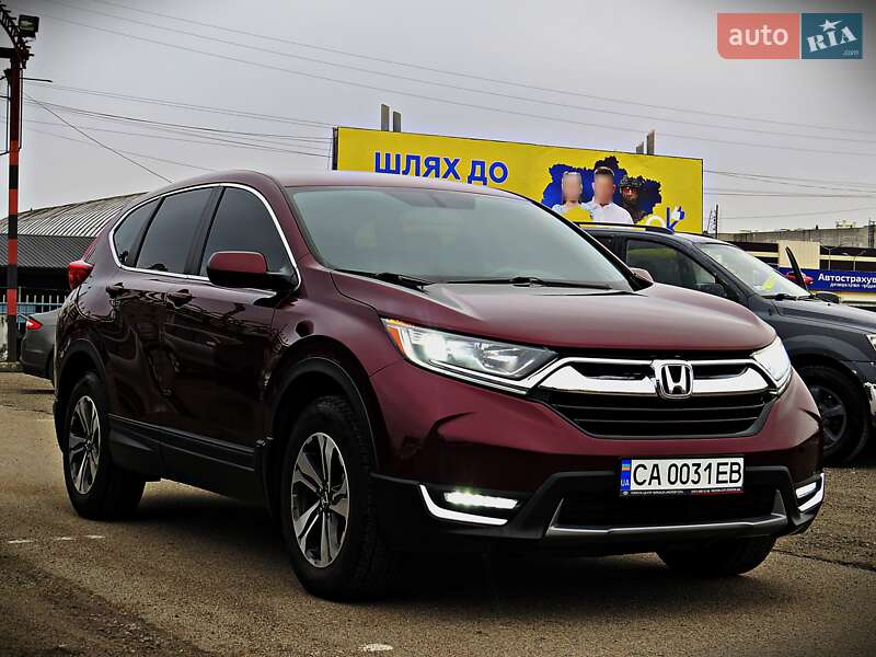 Внедорожник / Кроссовер Honda CR-V 2019 в Черкассах