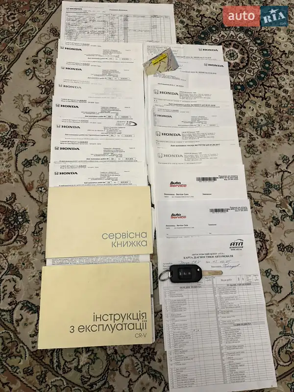 Внедорожник / Кроссовер Honda CR-V 2012 в Виннице документ
