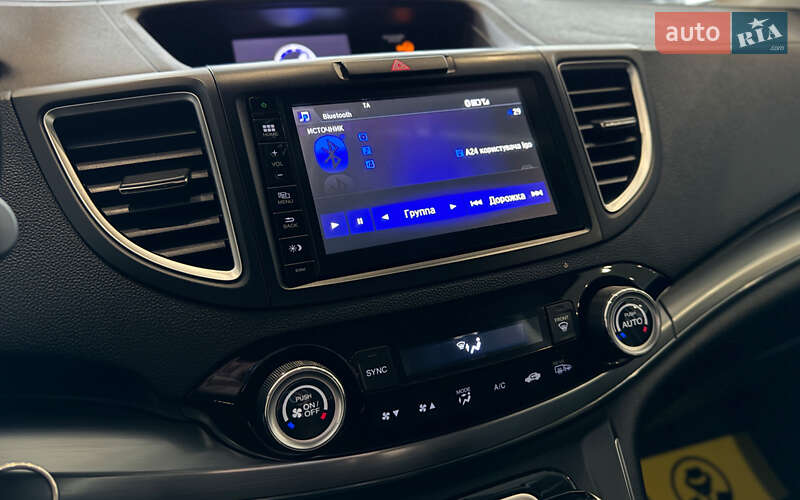 Внедорожник / Кроссовер Honda CR-V 2015 в Шептицькому