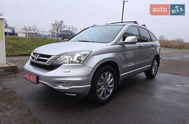 Внедорожник / Кроссовер Honda CR-V 2011 в Харькове