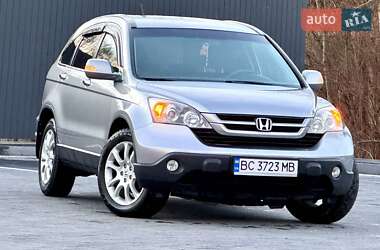 Внедорожник / Кроссовер Honda CR-V 2007 в Самборе