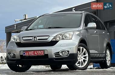 Внедорожник / Кроссовер Honda CR-V 2008 в Дрогобыче