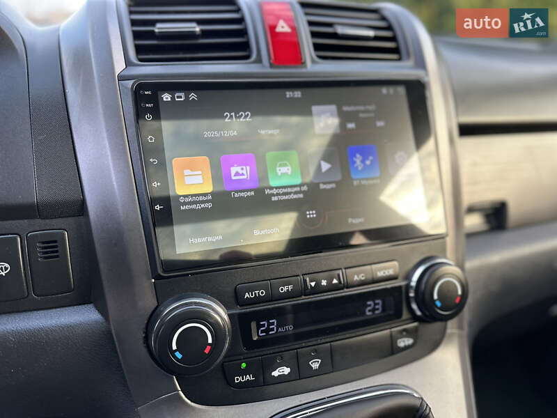 Позашляховик / Кросовер Honda CR-V 2008 в Дрогобичі