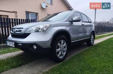 Внедорожник / Кроссовер Honda CR-V 2008 в Галиче