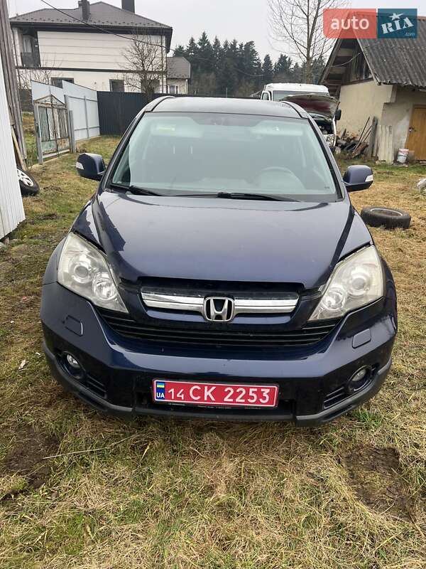 Honda CR-V 2008 Honda CR-V 2008