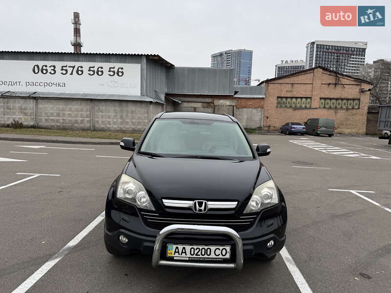 Honda CR-V 2008 Honda CR-V 2008