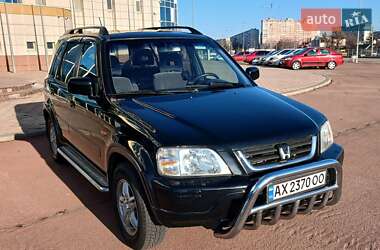 Внедорожник / Кроссовер Honda CR-V 2000 в Харькове