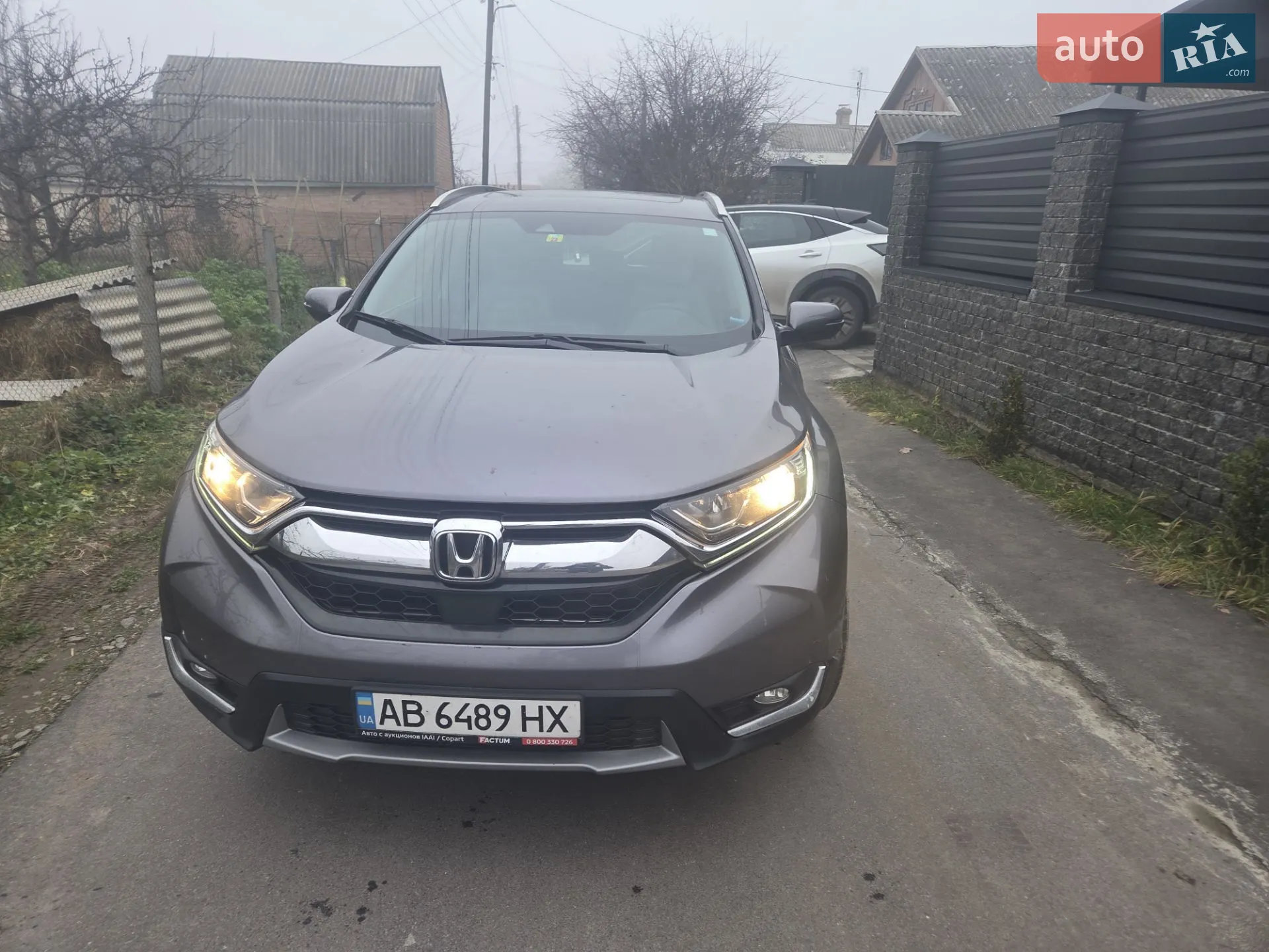 2017 Honda CR-V - фото 1