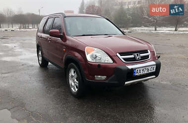 Внедорожник / Кроссовер Honda CR-V 2002 в Харькове