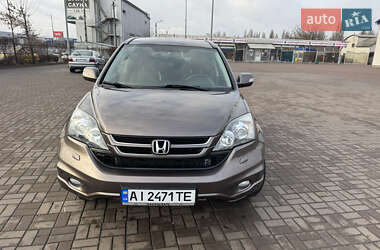 Внедорожник / Кроссовер Honda CR-V 2010 в Киеве