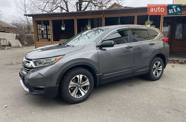 Внедорожник / Кроссовер Honda CR-V 2019 в Харькове