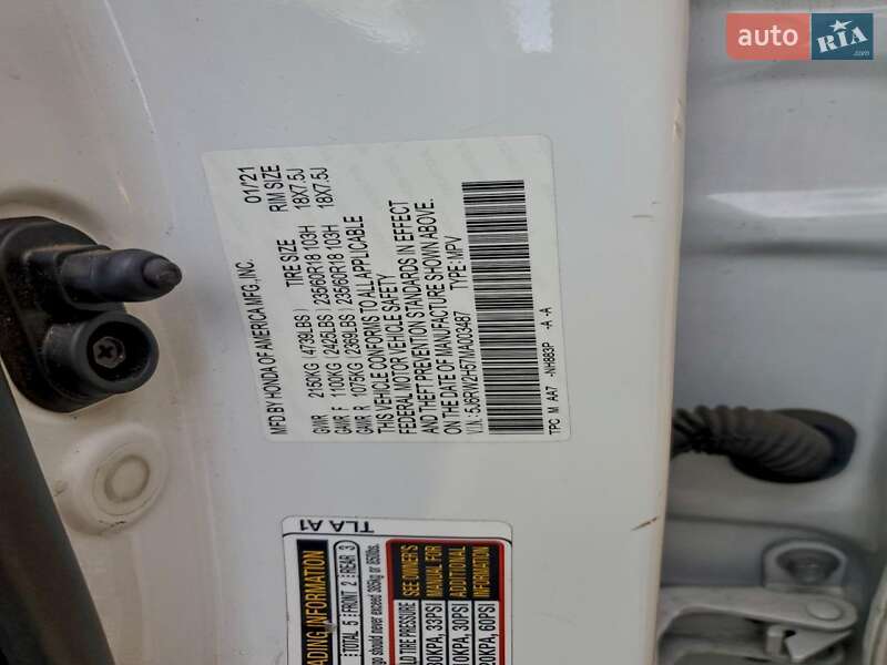 Внедорожник / Кроссовер Honda CR-V 2021 в Виннице фото 13 Внедорожник / Кроссовер Honda CR-V 2021 в Виннице