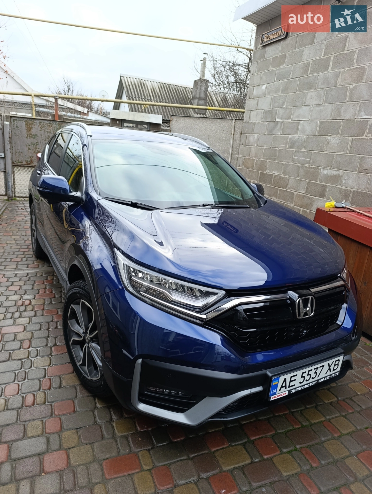 2022 Honda CR-V - мініатюра 9