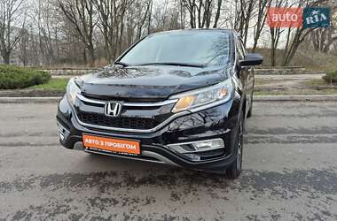 Позашляховик / Кросовер Honda CR-V 2016 в Черкасах