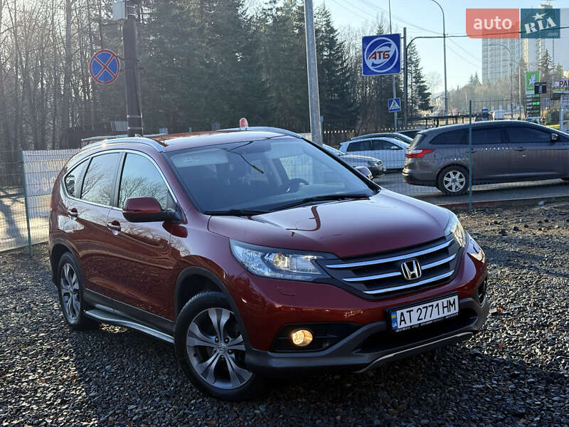 Honda CR-V 2013 Honda CR-V 2013