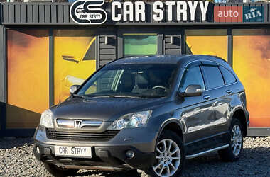 Внедорожник / Кроссовер Honda CR-V 2008 в Стрые