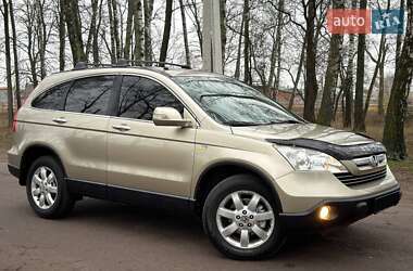 Внедорожник / Кроссовер Honda CR-V 2008 в Ахтырке