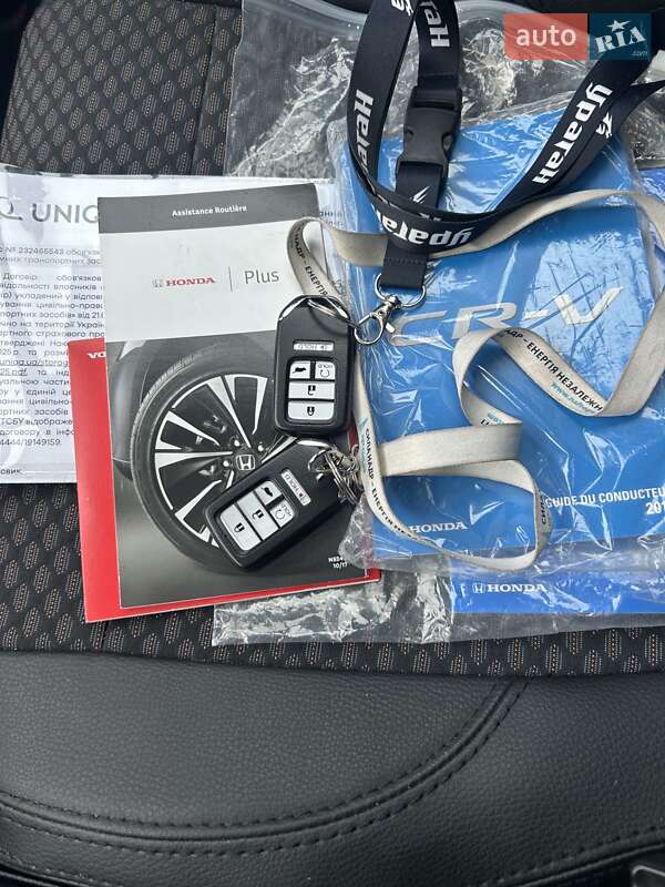 Внедорожник / Кроссовер Honda CR-V 2018 в Стрые фото 36 Внедорожник / Кроссовер Honda CR-V 2018 в Стрые