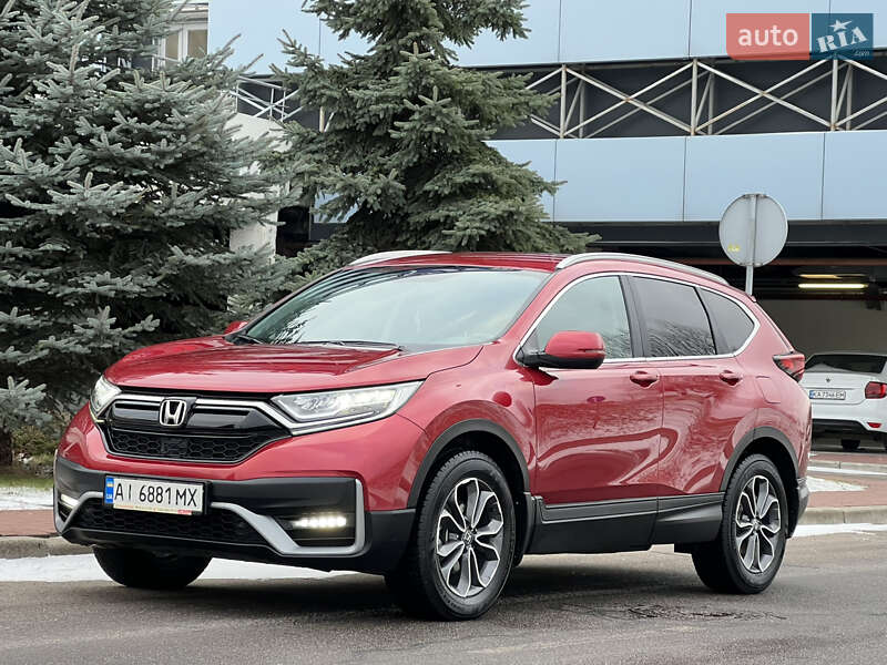 Honda CR-V 2022 Honda CR-V 2022