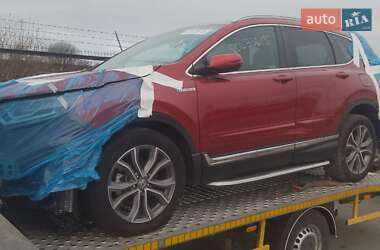 Внедорожник / Кроссовер Honda CR-V 2021 в Старом Самборе